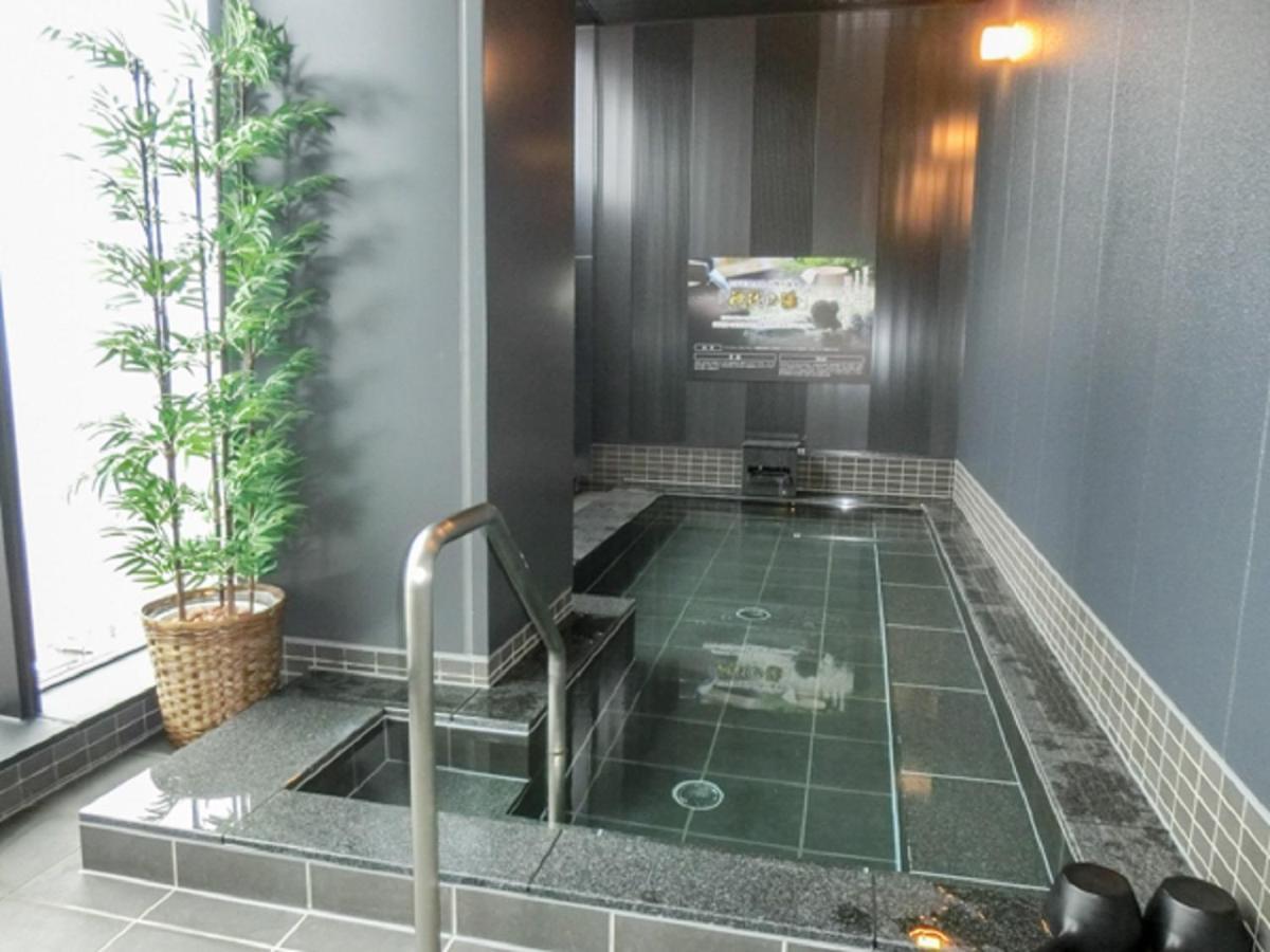 Natural Hot Spring Livemax Premium