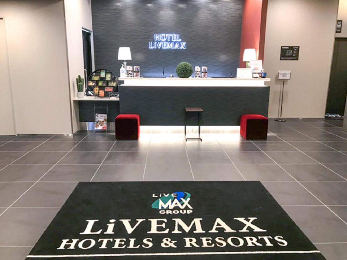 Hotel Natural Hot Spring Livemax Premium Hiroshima
