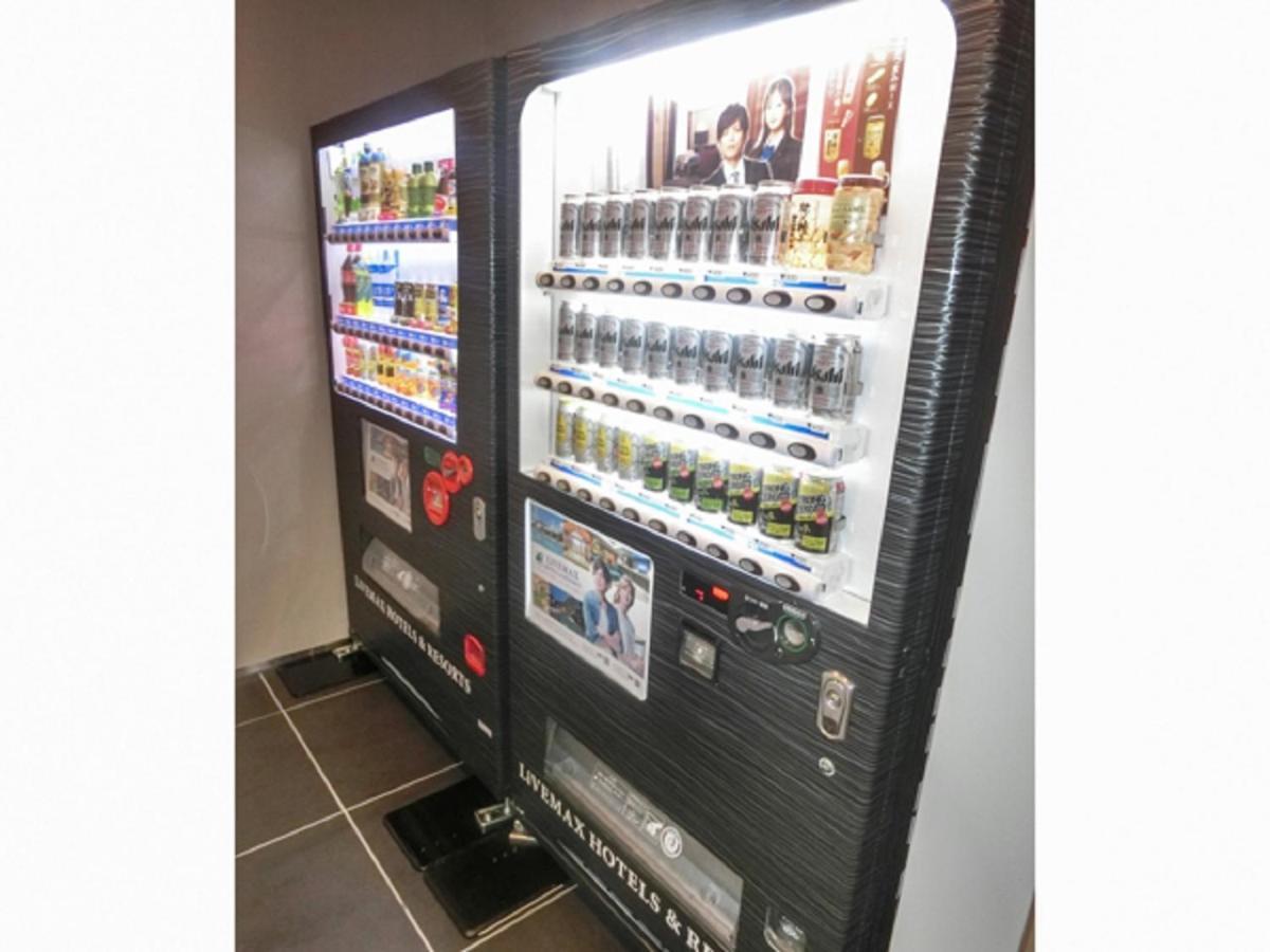 Natural Hot Spring Livemax Premium Hotel Hiroshima