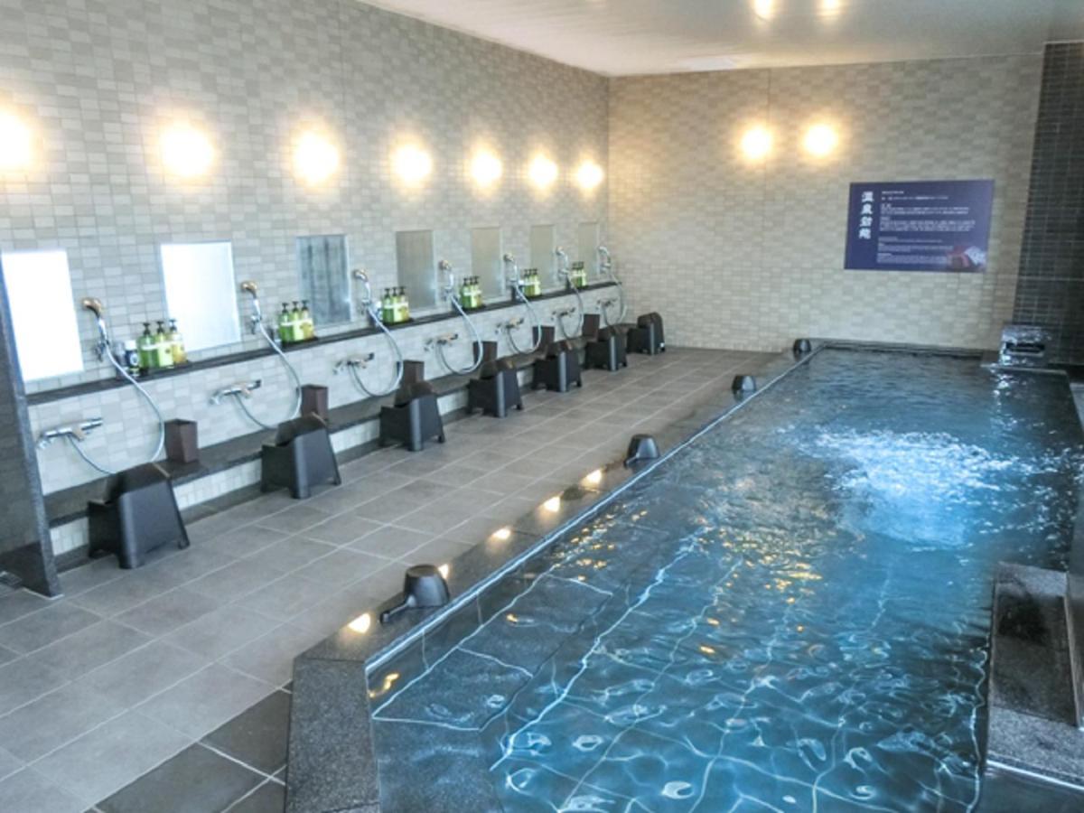 Natural Hot Spring Livemax Premium Hotel Hiroshima