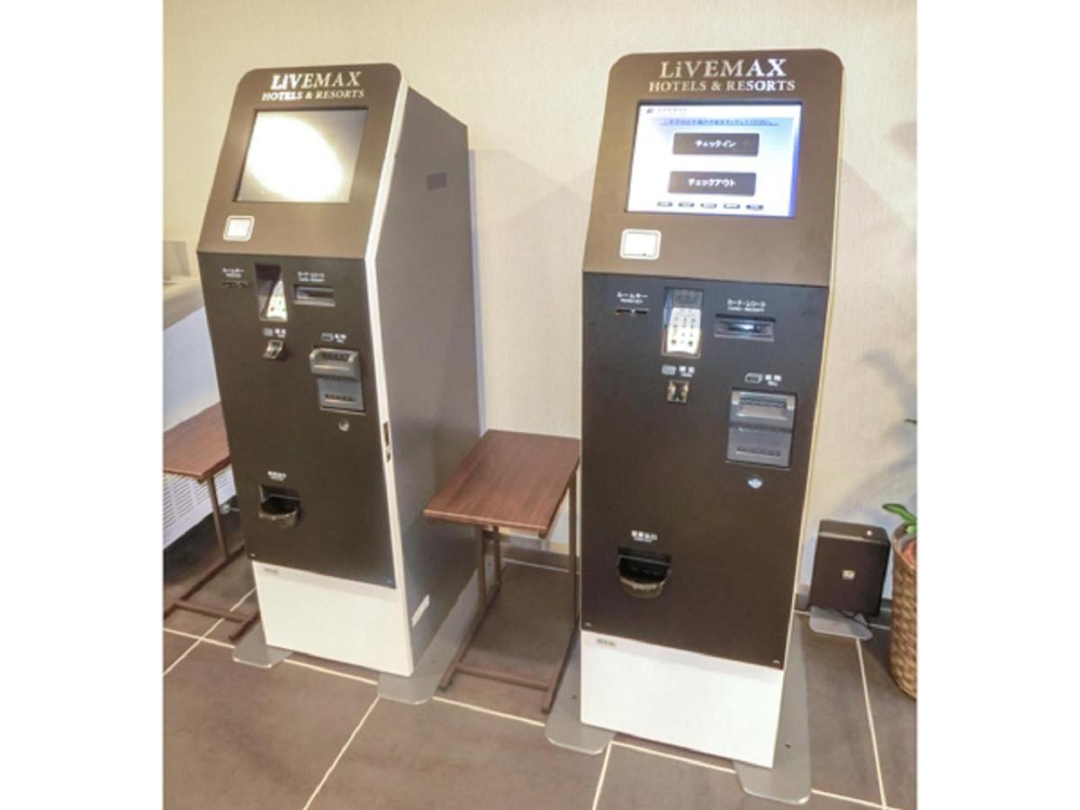 Hotel Natural Hot Spring Livemax Premium 3*