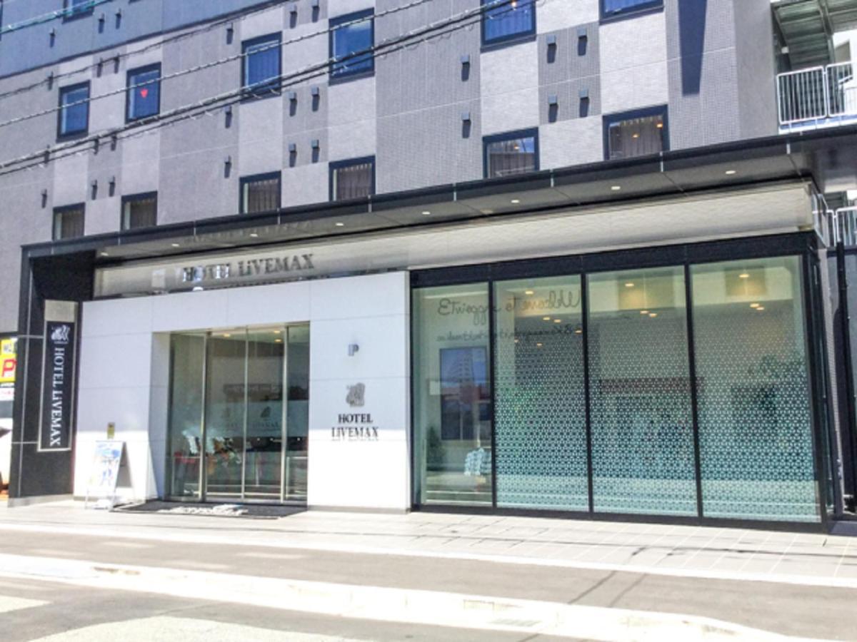 Natural Hot Spring Livemax Premium 3*