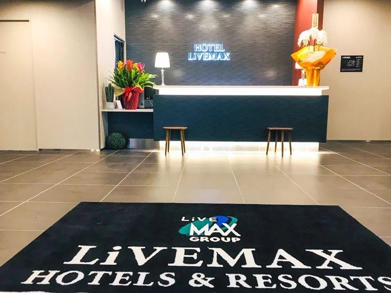 Hotel Natural Hot Spring Livemax Premium Hiroshima
